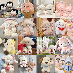 �ɐ���ʹС����ż������Ů���նY�ﱧ˯���л�Y�����d��ë�q���