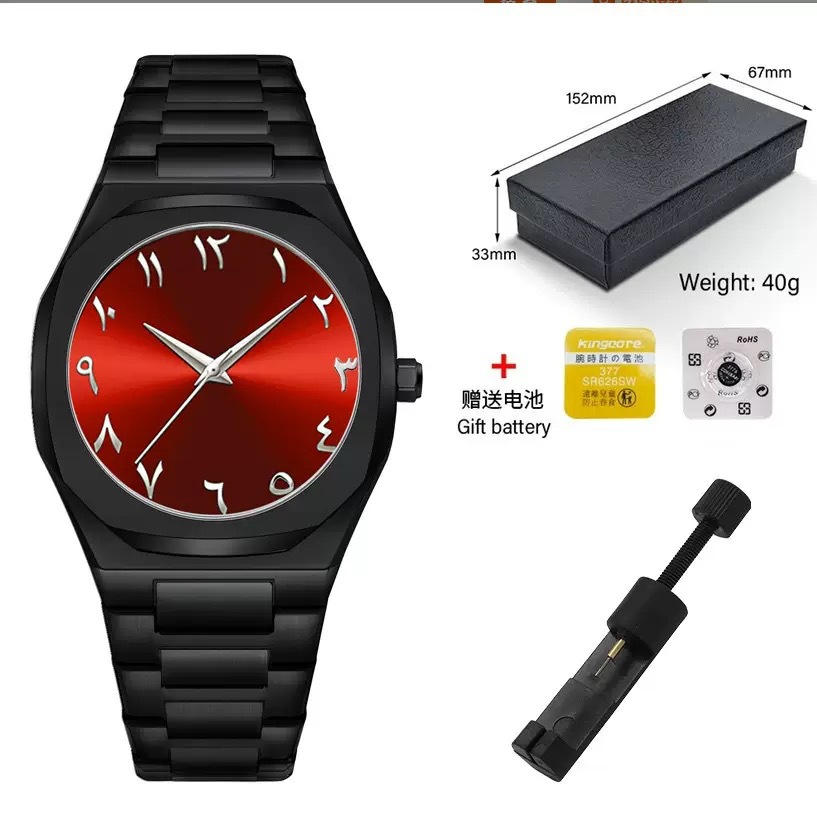 Set black and red matte shell alloy