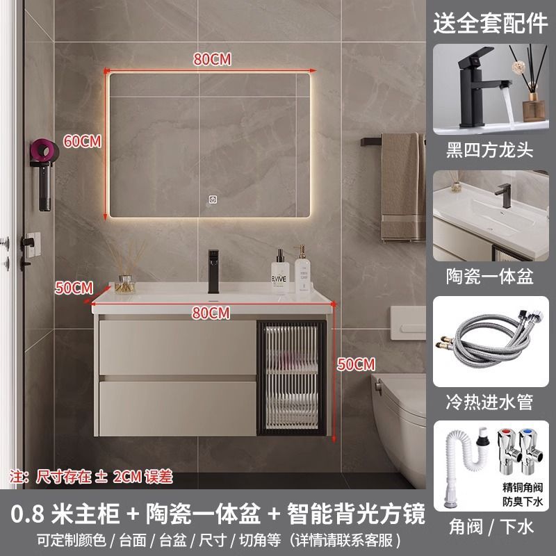 Nuevo estilo crema cerámica integrada lavabo baño gabinete lavabo combinación lavabo