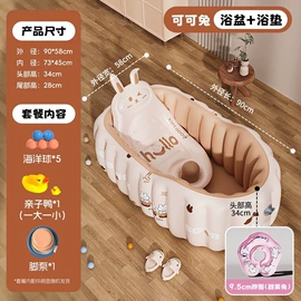 游泳圈;泡脚盆沐浴桶;户外充气床