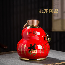 ���J�մɾƉ�5���b�ܷ��ƹ޾�ƿ�¹ź��J�׾Ƽ��þƉ���