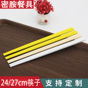 ���S����24���׿�����ʽ�������ܰ��������ÿ�Ƶ깫�ÿ���27cm