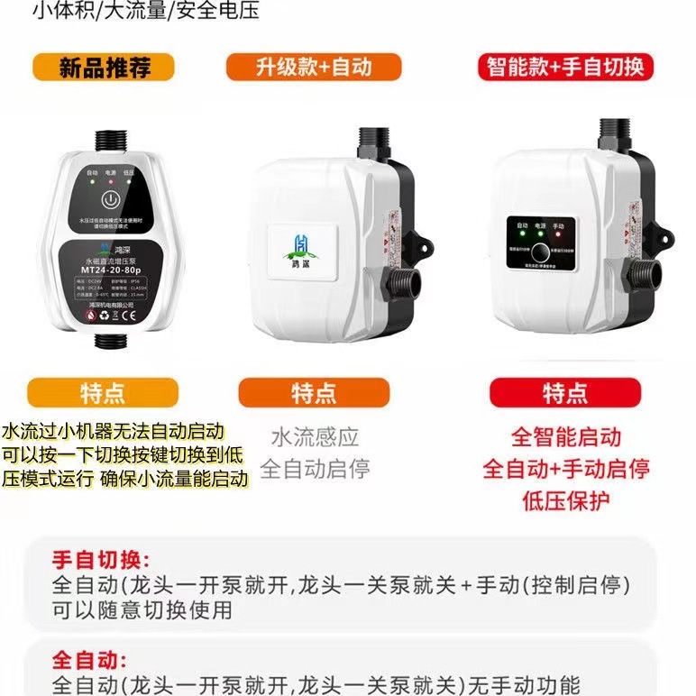 微信图片_20220912142146