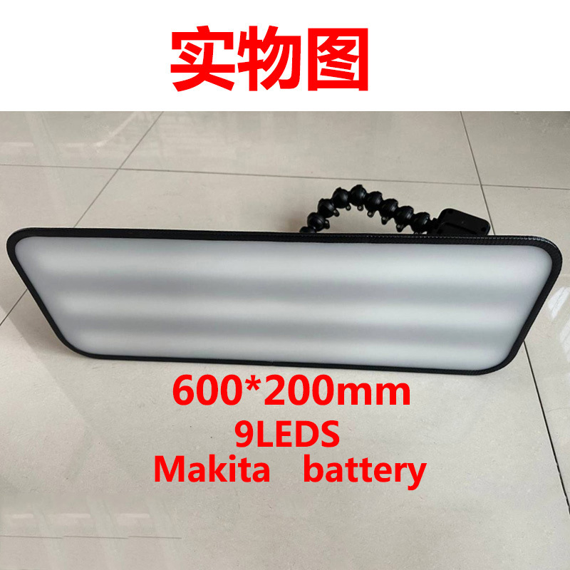 汽车凹陷修复工具 9色可调蓄电池灯凹坑凹痕整平维修检测免钣金