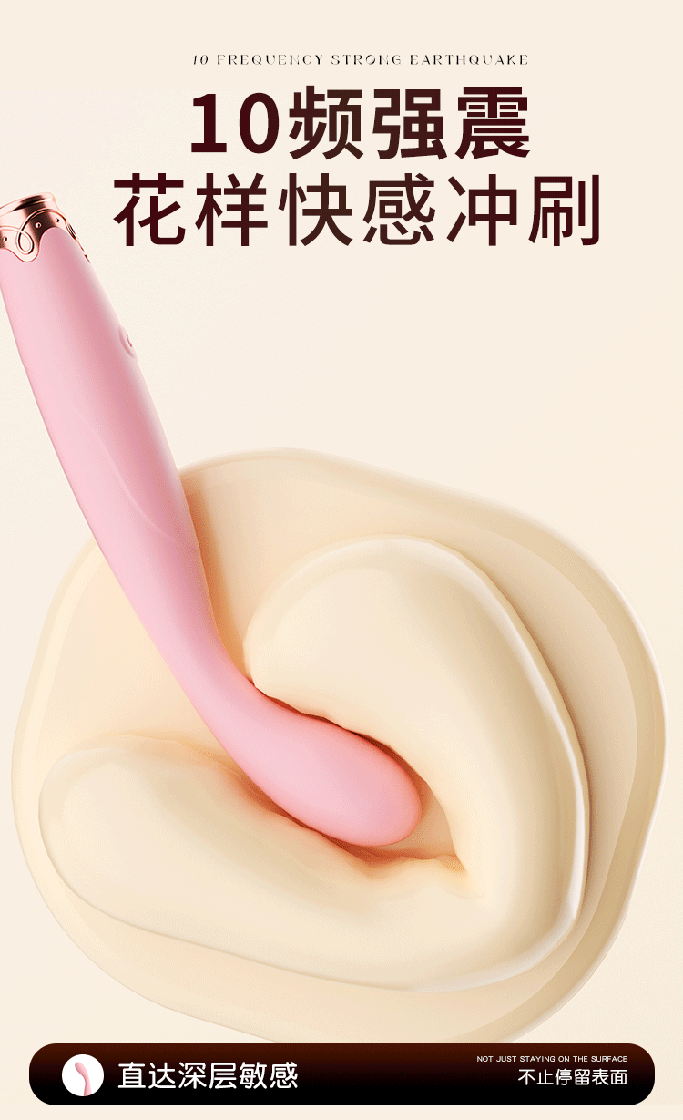 Jiuai Rechargeable Vibrating Massage Stick for Women, Silicone ABS, Pink or Blue — detail image 27