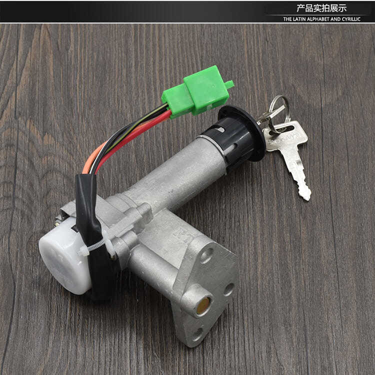 Motorcycle old Neptune HS125T set lock Fu anti-theft electric door lock Superman 150 ignition switch full car lock