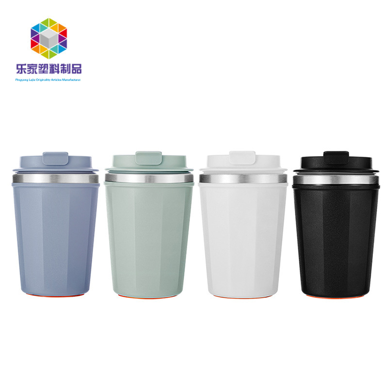 380ml Spill-Proof Coffee Cup, Second Generation Spill-Proof Cup, Coffee Cup, Water Cup, Wholesale Anti-Spill Suction Cup, Car Cup
