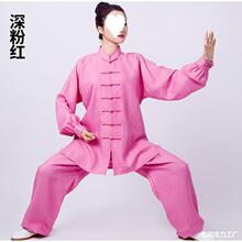 �����ﶬŮ���g����Ů̫�O�Ӻ���̫̫��ȭ�����з��b�������¿�o