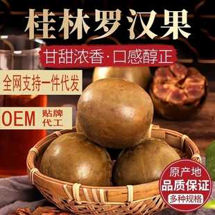 �_�h����ɹ��V���������l�����ִ����˽��y���ݲ�ˮ