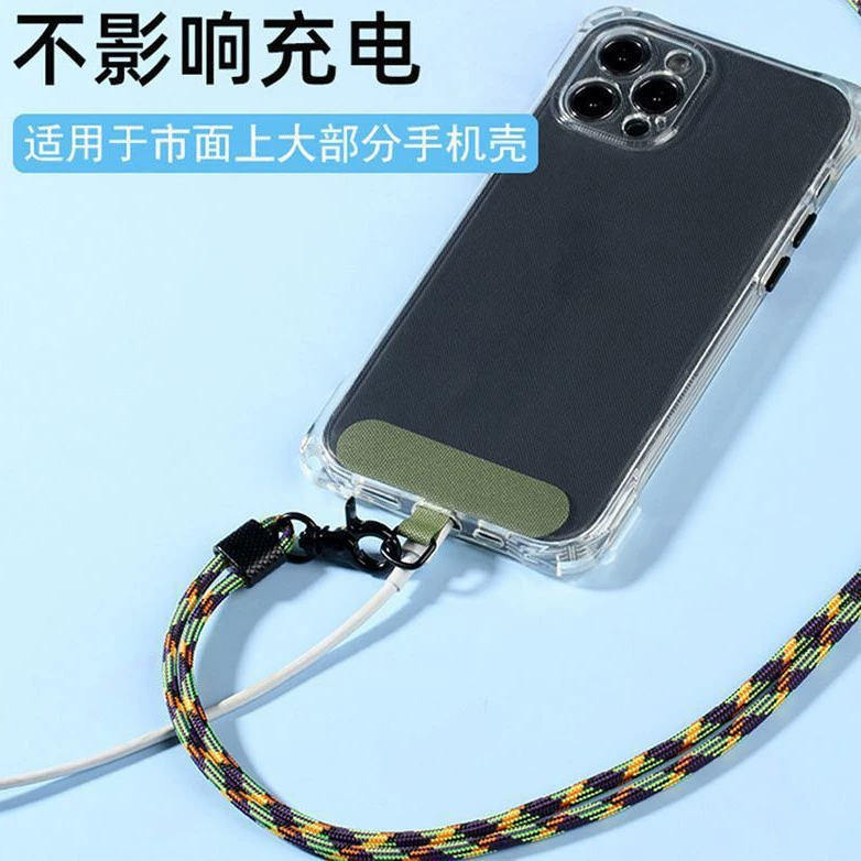 Mobile phone, strap, cards, (Physicals)