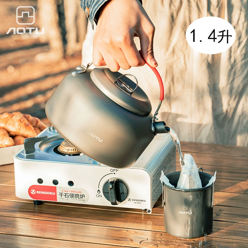 Открытый Microsoft чайник автомобиль открытый чай карта плита вода кипячение чайник Кемпинг кипячение воды Плита горшок