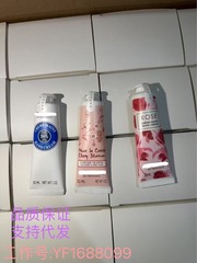 欧舒家 30ML丹香氛滋润护手霜乳木果樱花玫瑰连体管护手霜润肤护