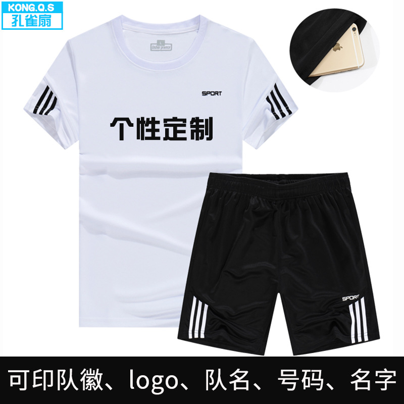 Conjunto de uniforme de fútbol para hombre, uniforme escolar estampado para adultos, uniforme de entrenamiento para competición, camiseta, uniforme deportivo para correr, de secado rápido y manga corta