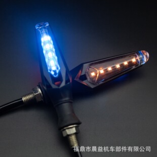 双面信号灯电动车摩托车通用LED转向灯地平线踏板车街跑方向灯-阿里巴巴