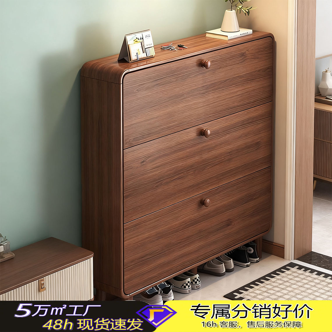 Flip-Top Shoe Cabinet, Household Partition Cabinet, Entrance Hall Cabinet, Corridor Storage Cabinet, Integrated Cabinet for the Hallway, Entryway Shoe Rack