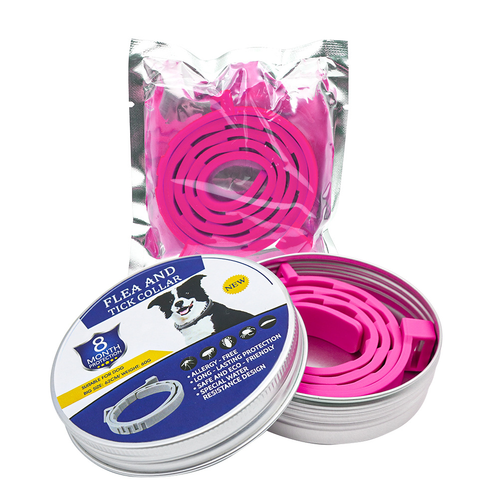 강아지용 핑크 실리콘 목걸이