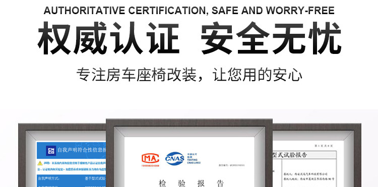 滑轨详情_24.jpg