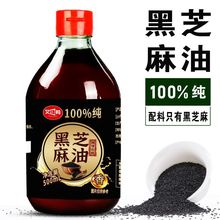 ֥500mlСƿ֥͛պ͵{ζLD