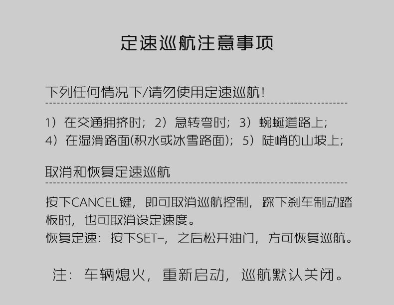 For Honda Tenth Generation Civic Multifunction Steering Wheel Button Volume Bluetooth