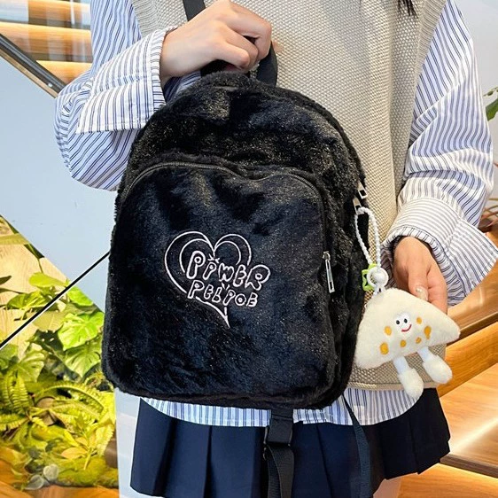 Рюкзак-плюш с отделением стиль Harajuku для девочек милый для путешествий