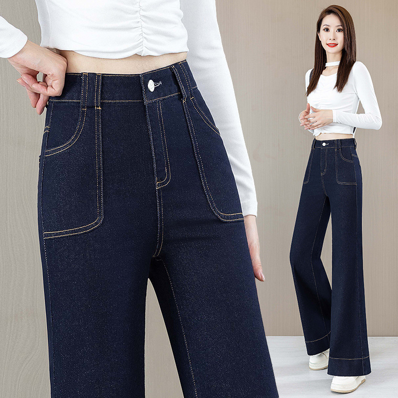 デニムのワイドパンツ春秋ジーンズの新型のハイウエストはやせています。|undefined