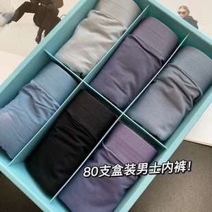 Ʒ�|��ѝ��ʿ 3D���w���� 80֧Ī�����Ѓ�ѝ���b�¿�J9001J