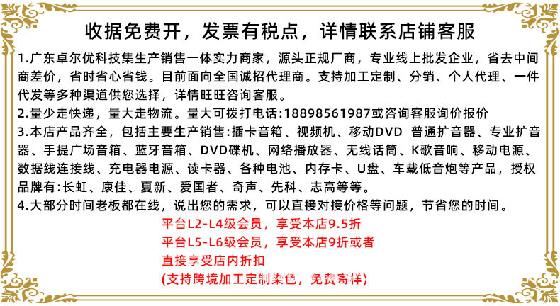 通用第一张图片.jpg