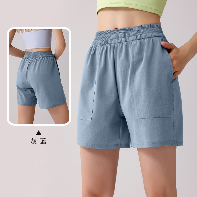 Shorts de Yoga para Mujer, para Correr al Aire Libre, Corte Holgado, con Bolsillos, Shorts de Ciclismo Holgados, con Cordón, Control de Abdomen, Shorts de Yoga de Cinco Puntos