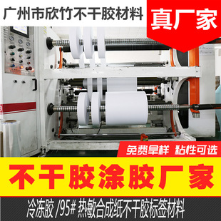 ���� �����z��������z95#�����ϳɼ������z�l�a�������Ͽ羳����