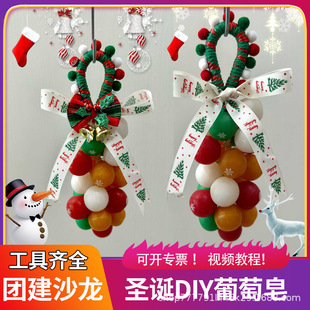 ͸��ˮ�����Ѵ�������diy�ֹ��������}�Q���ՈF�����ϰ��ײͶY��