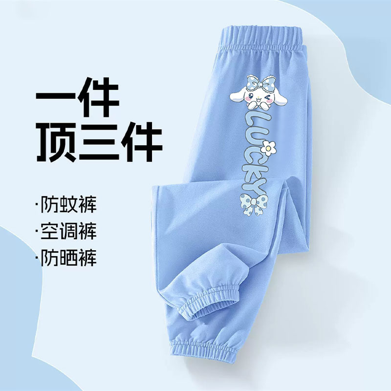 Children's Thin Girl Summer Western Style Pure Cotton Anti-mosquito Pants Girls 2025 New Korean Style All-match Outer Wear Casual Pants