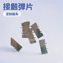 ���_����Ʒ������|��Ƭ�~��늳ؽ��|Ƭ���ټӹ��OӋ���
