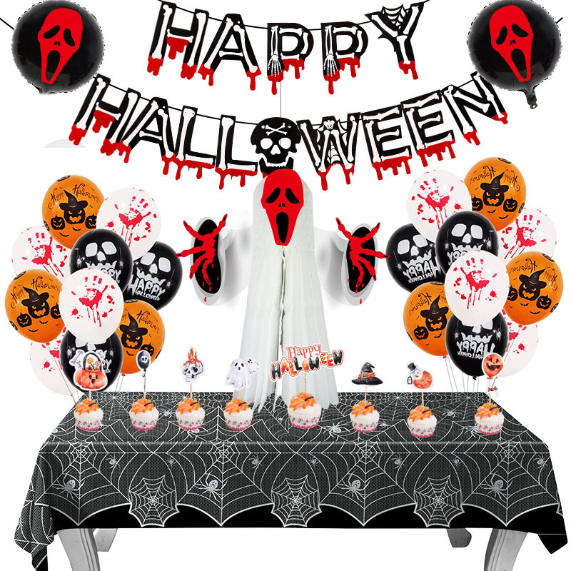 Cross-border Halloween fiesta decoración globo combinación cráneo calabaza globo fantasma Festival Fiesta Halloween globo