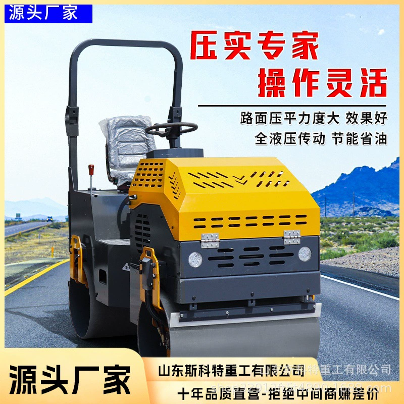 3,5 тонны малое дорожное уплотнительное оборудование 3 тонны самоходный почвенный каток дорожный почвенный каток продажа напрямую от производителя
