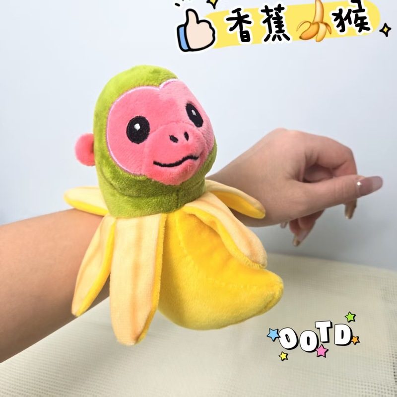 跨境新品AI美国山海经鲨鱼毛绒玩具玩偶tung tung sahur公仔现货|undefined
