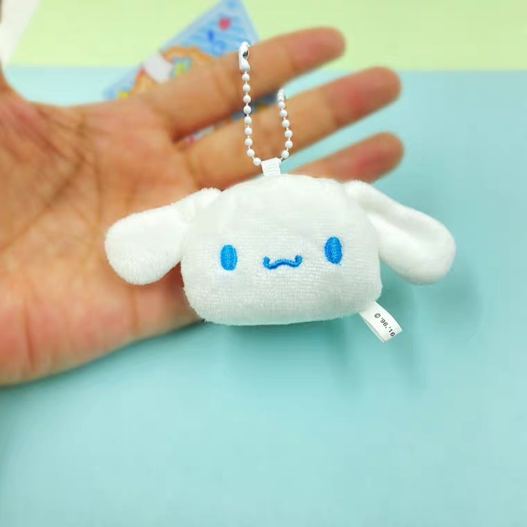 ケイティ猫玉桂犬布丁犬麦楽迪ぬいぐるみ玩具小ペンダントかわいいキーホルダー人形|undefined