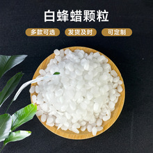 �S�ҹ�؛��Ϟ�w�� ��Ϟ�o��ζ�׷�Ϟdiyԭ�ϰ�ɫ��Ϟ����Ϟ