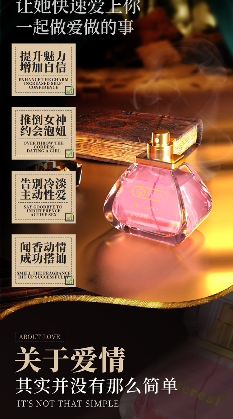 O1CN01Y3QQuD1IOv7L9Q9y0_!!2201508910884-0-cib.jpg?__r__=1727675778429