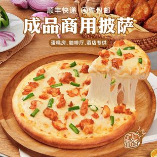 7��9���������_�ك����������Ʒ�����ʳ֥ʿ���W�t��ʳ���