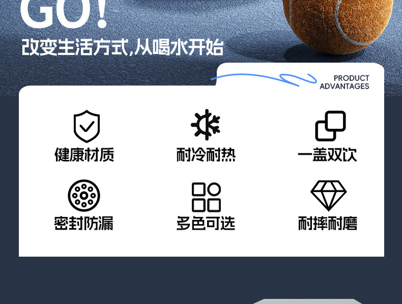 详情_02.png