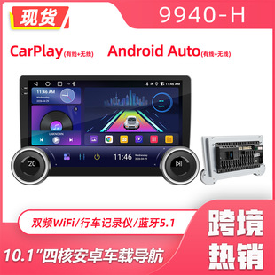 �羳10.1���p���o�a���ĺ�܇�d��׿�����xGPS�{���пش���һ�w�C