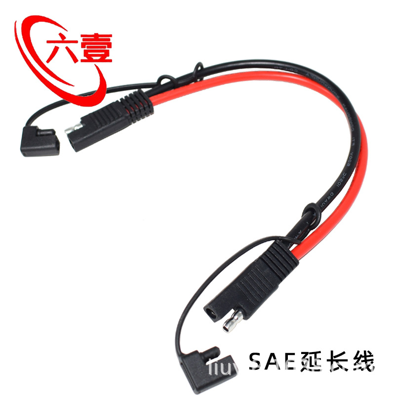 纯铜sae线sae电源线加粗足标5.31平方带防尘盖sae单头线sae延长线