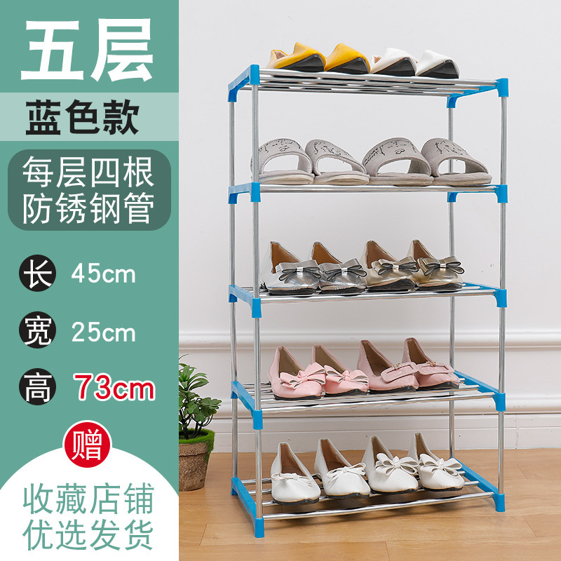 노르딕 블루 5겹