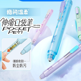 �cʯ�ƹPָ�������s�ڴ��P0206혻����ԹP���ֵ�ڿƼ����ֹP