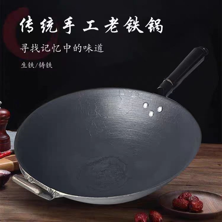 36CM 싱글 이어(손잡이 버전)