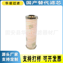 ���S����ע�{�ÞVоHC9100FKS8H Һ���͞Vо���L�C��վ�^�V�W