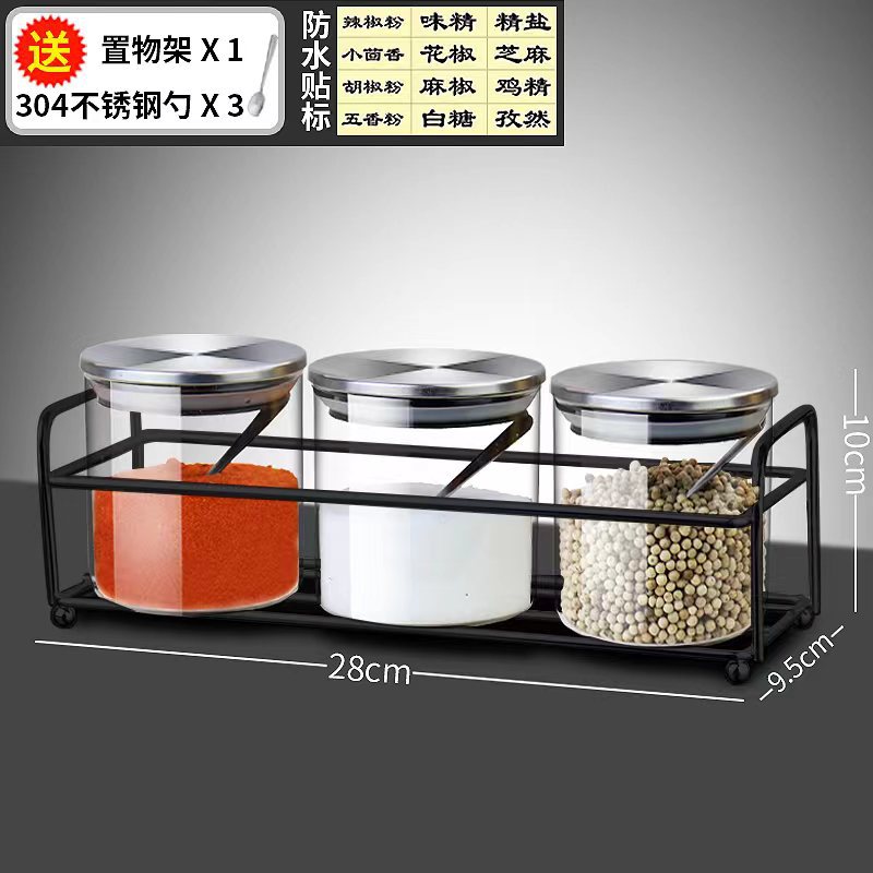 Condimento caja condimento tarro traje de vidrio condimento botella condimento estante de almacenamiento de la cocina estante hogar sal tarro cocina pimienta tarro