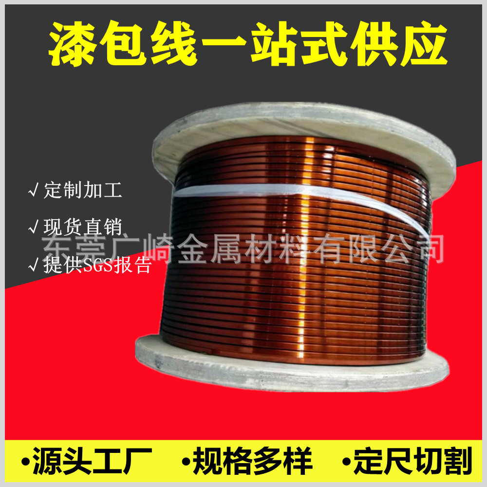 QQ图片20200101220020 - 副本1