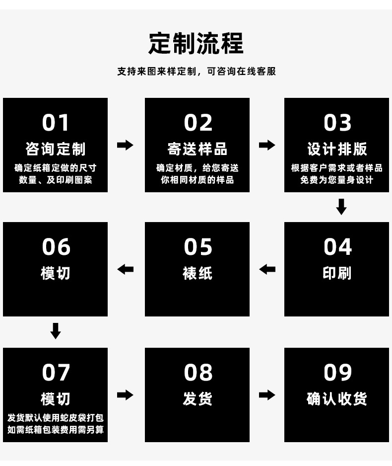 泰山详情-拷贝_15.jpg