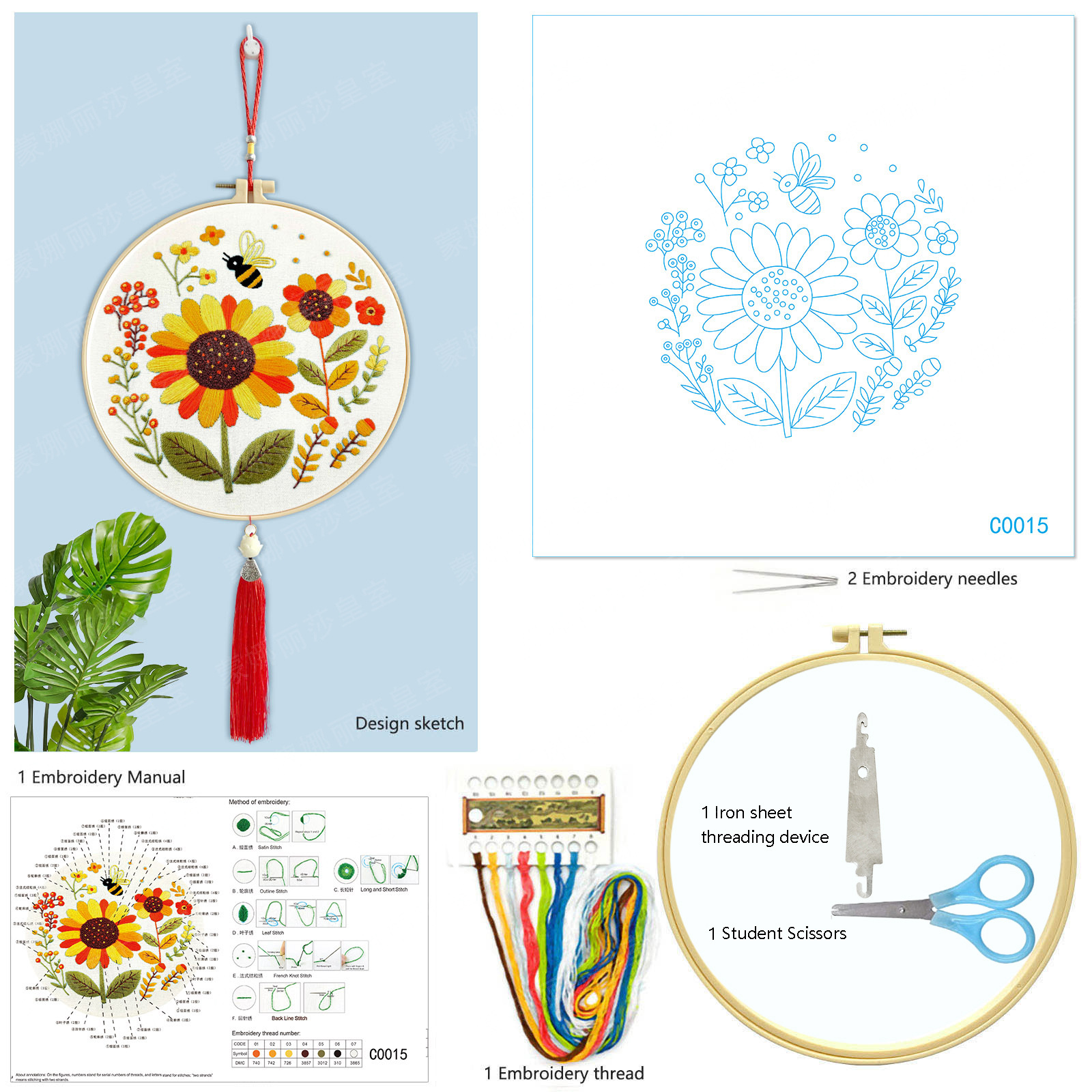 Transfronterizos Mona Lisa Royal nuevo bordado girasol abeja colección de material de bordado DIY paquete de bordado